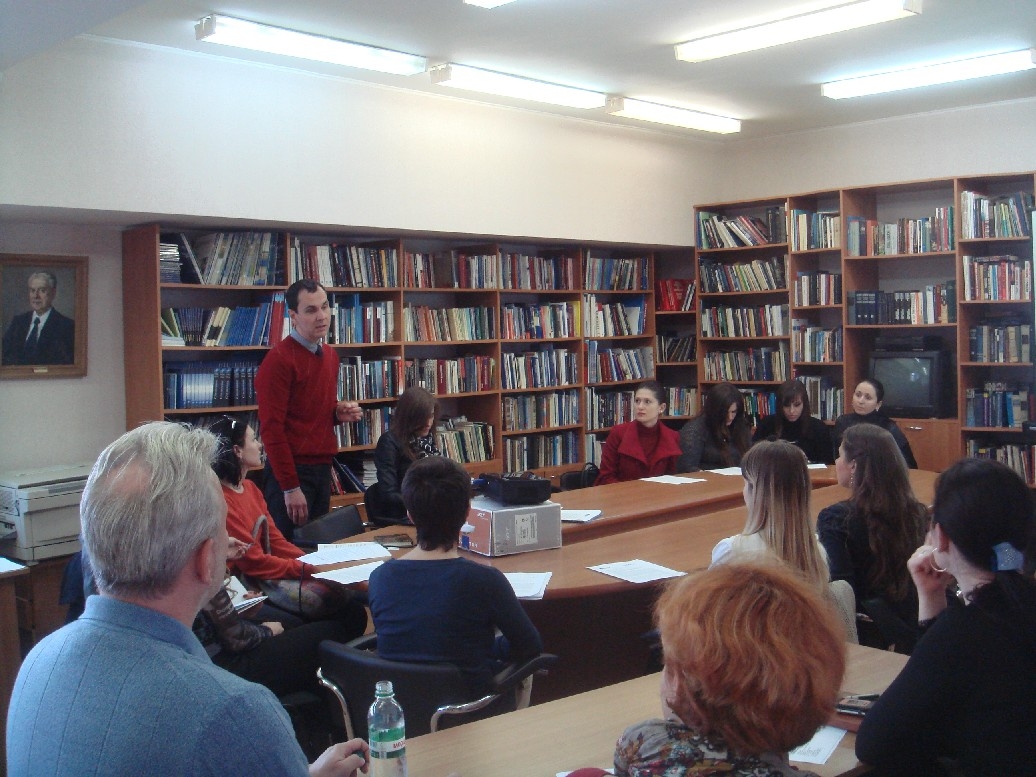 Odessa University